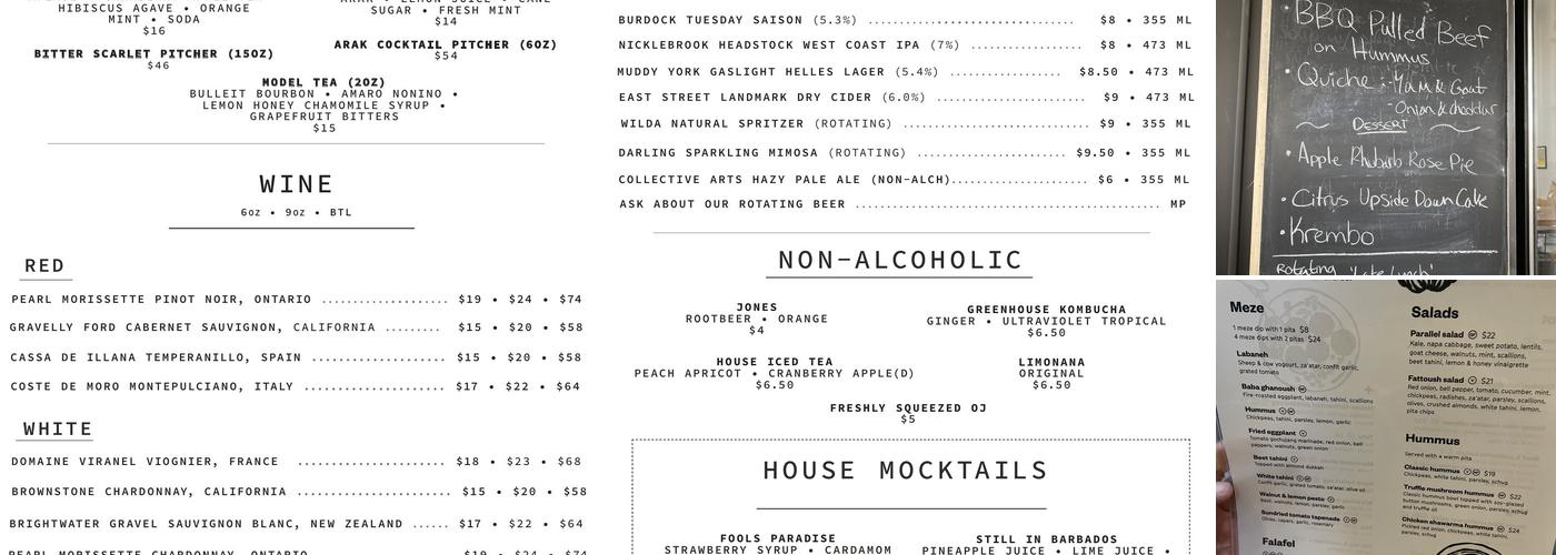 Parallel Menu