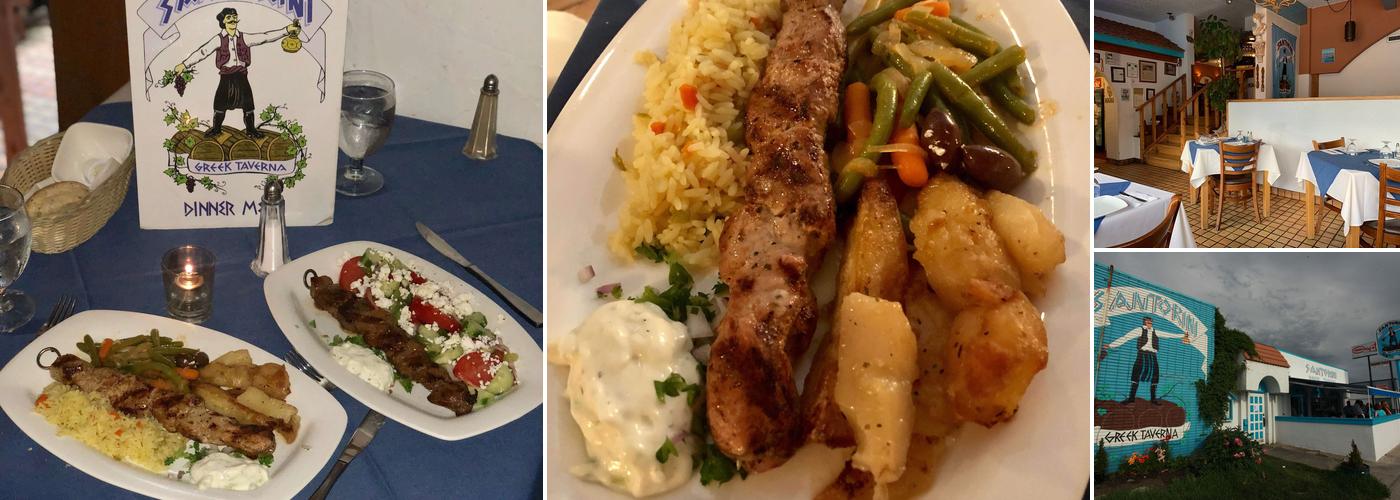 Santorini Greek Taverna
