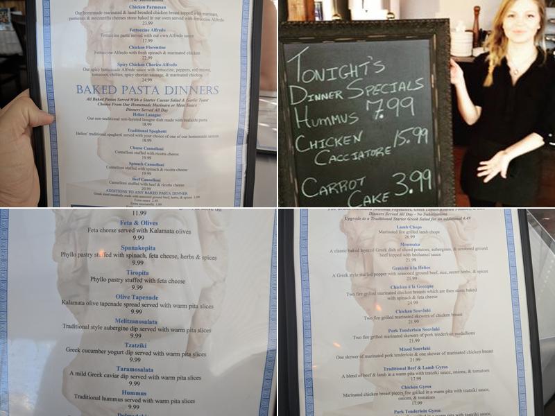 Helios Menu