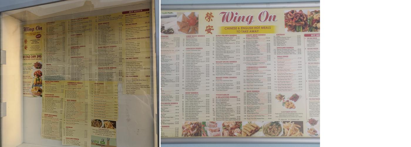 Wing On Menu