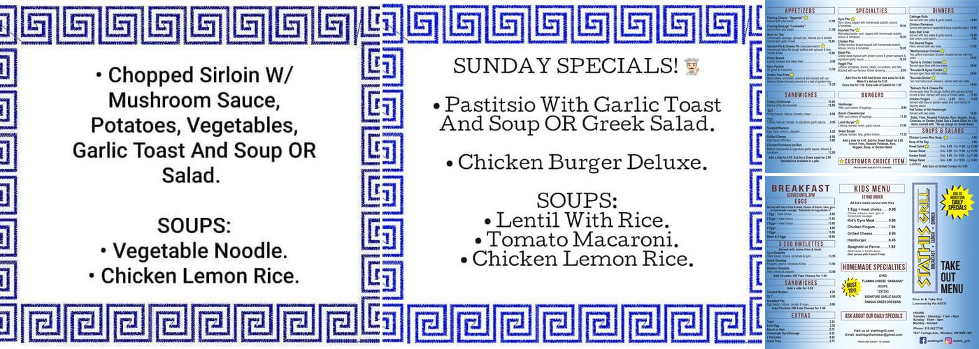 Stathis Grill Menu
