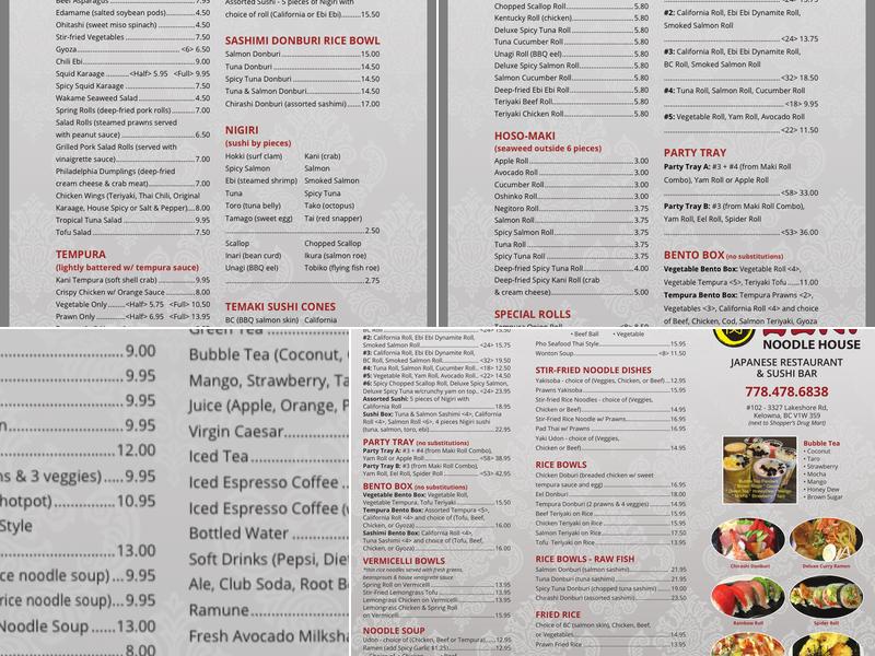 Seki noodle house Menu