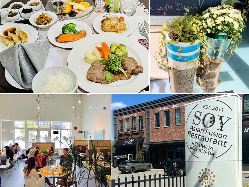 Soy Asian Fusion Restaurant 2900 Pandosy St #101, Kelowna