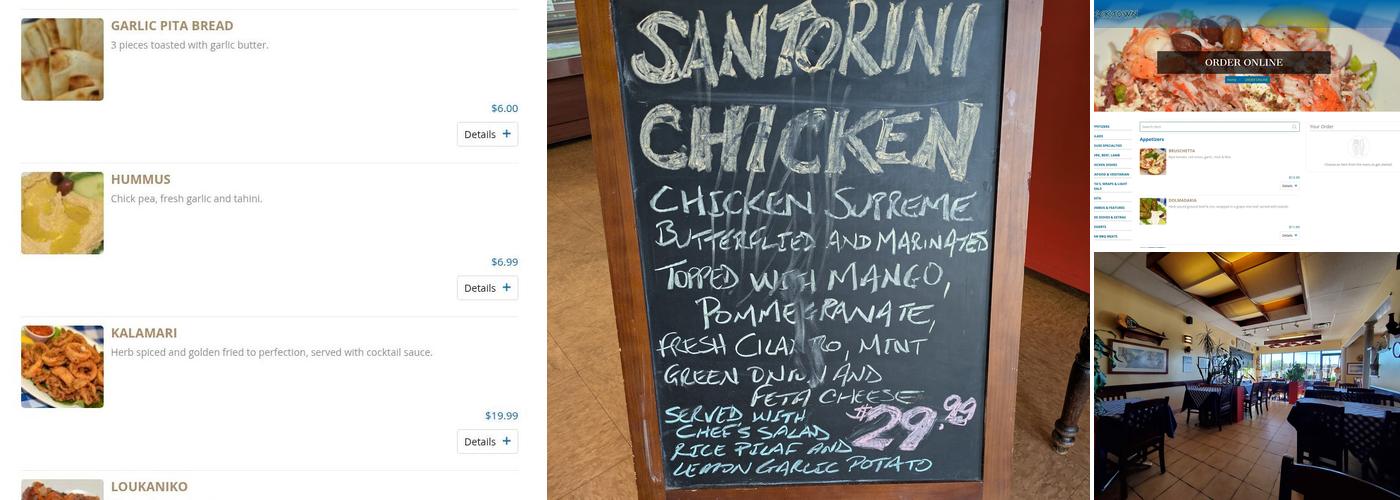 Greektown Grill & Takeout Menu