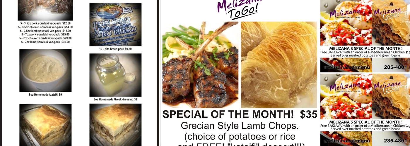 Melizana Mediterranean Restaurant Menu