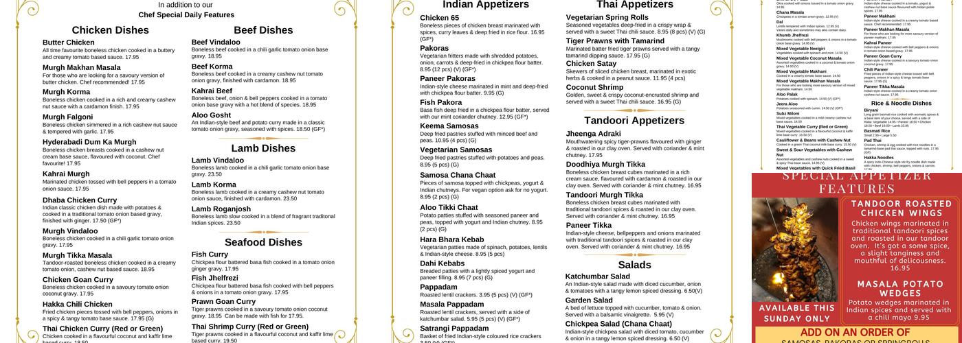 Masala Grille Menu