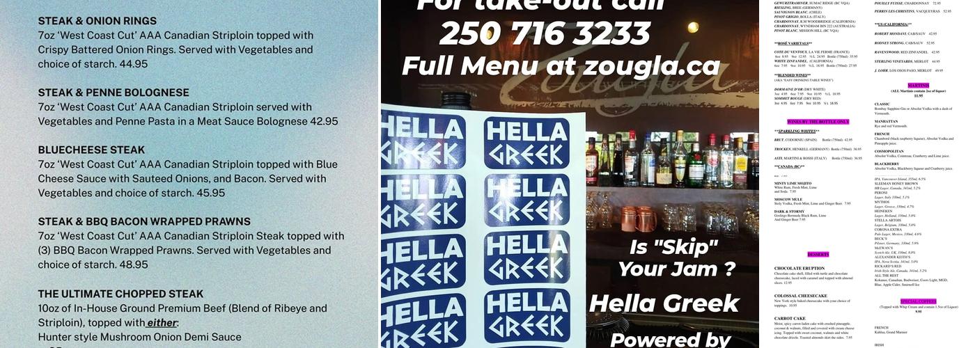Zougla Restaurant Menu