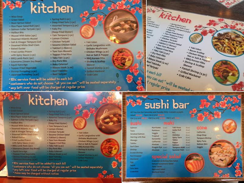 Shiso Menu