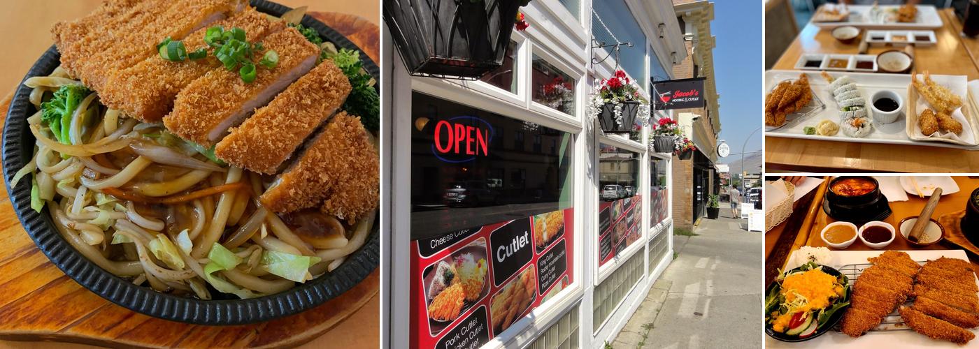 Jacob's Noodle & Cutlet