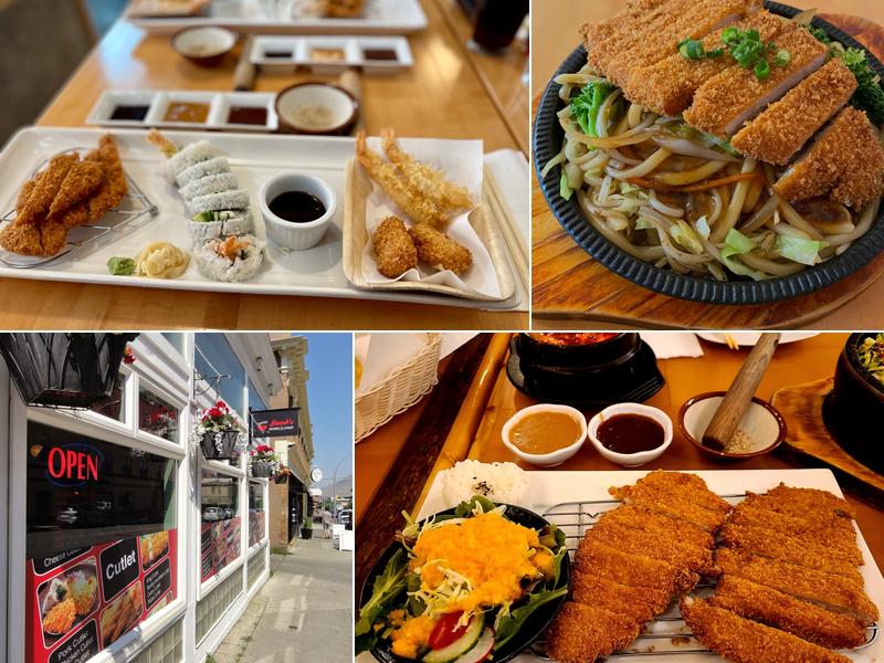 Jacob's Noodle & Cutlet