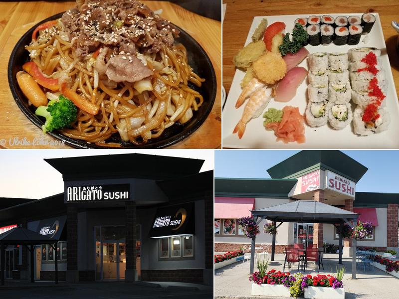 Arigato Sushi 1395 Hillside Dr #70, Kamloops