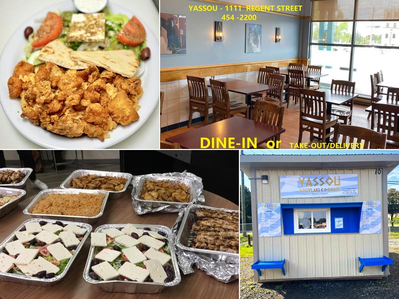 Yassou Souvlaki & Donair