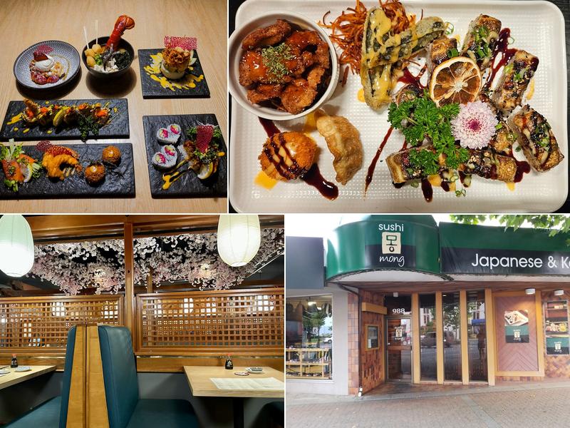 Sushi Mong Campbell River