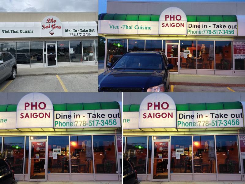 Pho Saigon