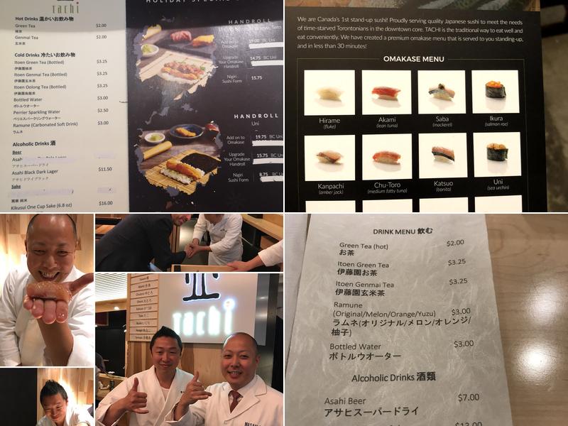 Tachi Menu