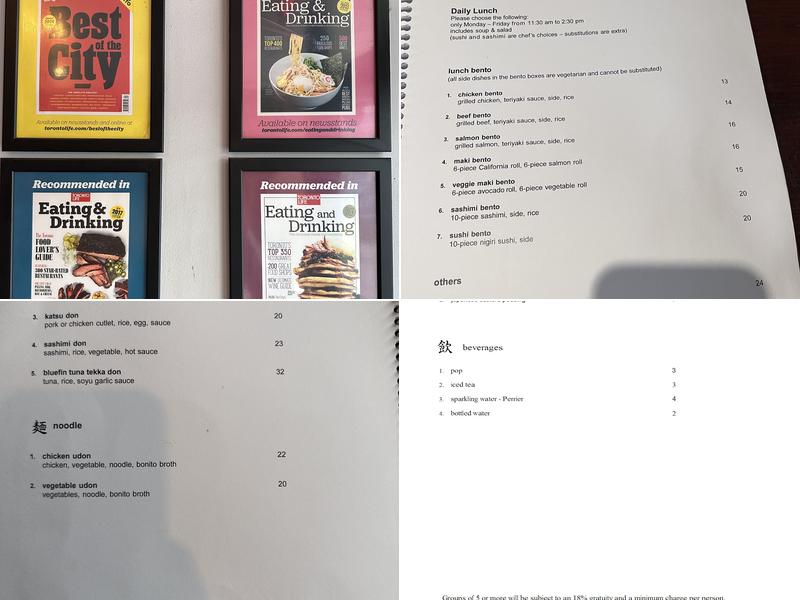 Japango Menu
