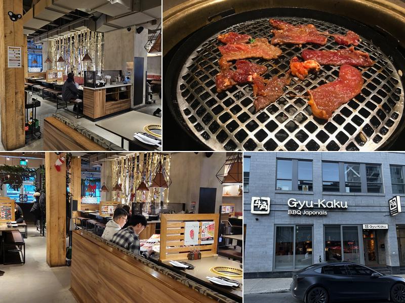 Gyu-Kaku Japanese BBQ