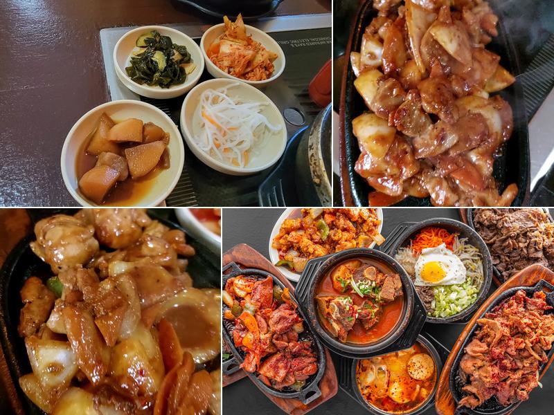 Koreana Restaurant Menu