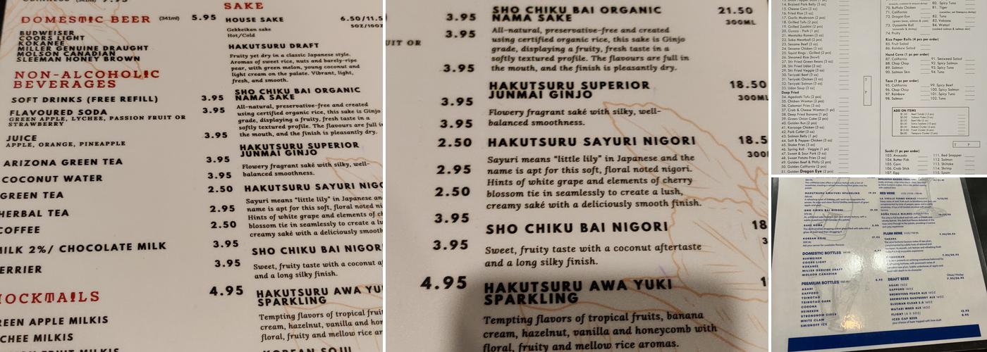 Watari Menu