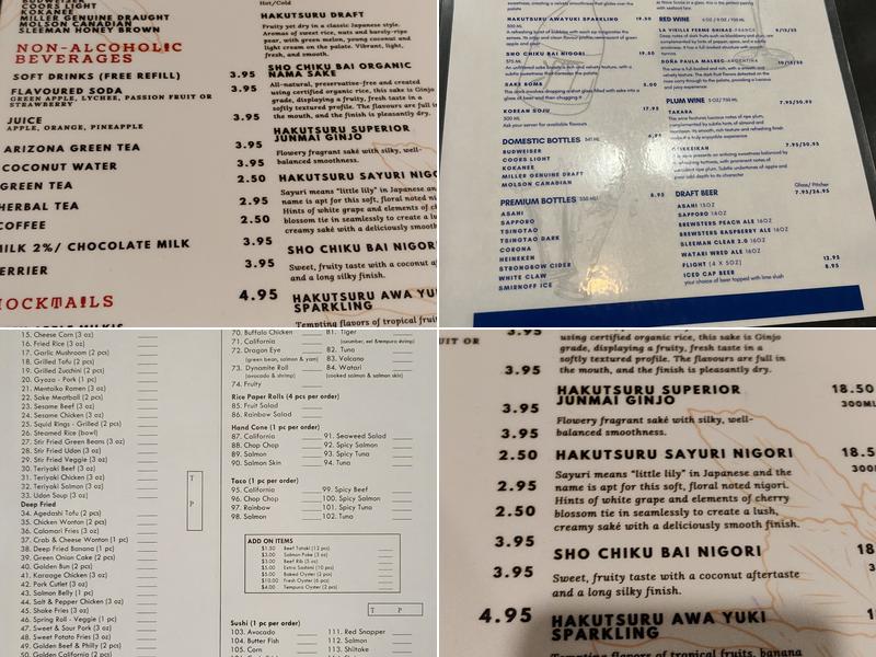 Watari Menu