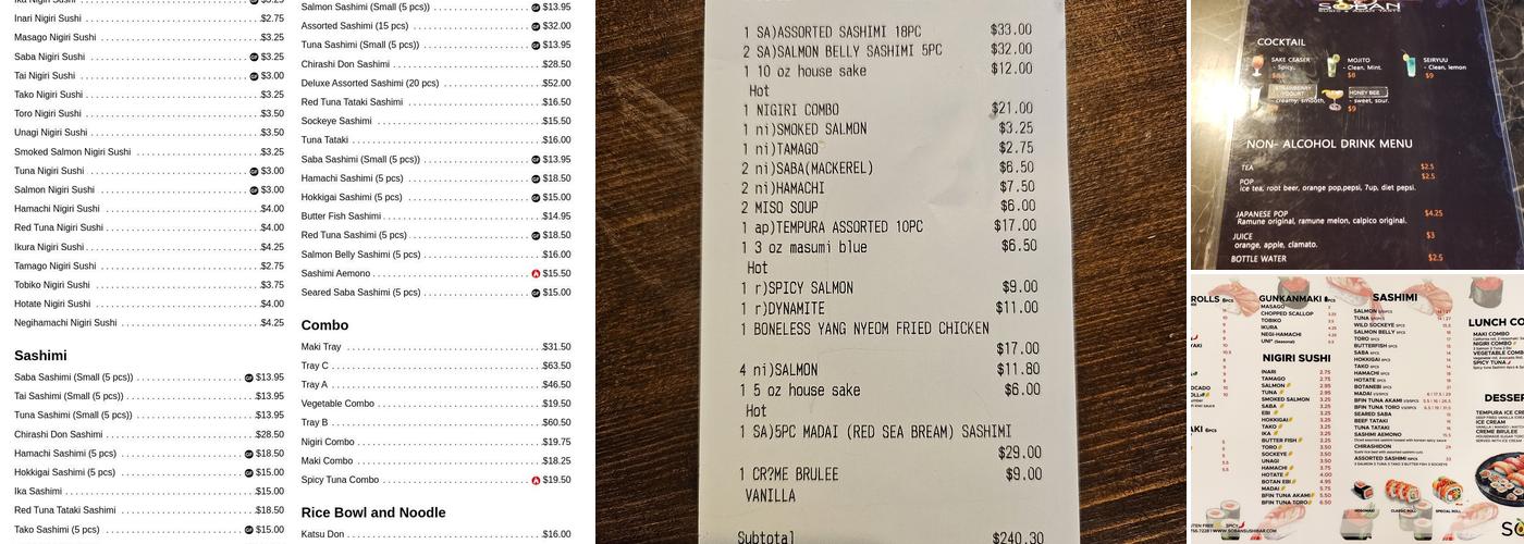 The Soban Restaurant Menu