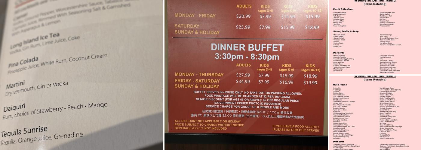 Yang Ming Buffet Menu