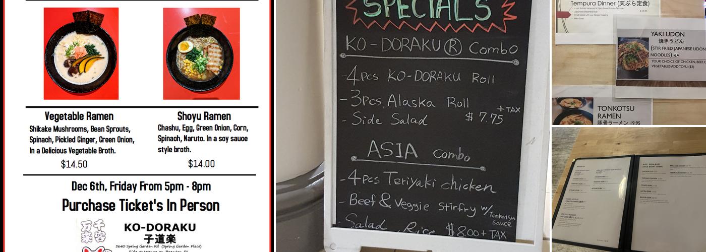 Ko-Doraku Menu