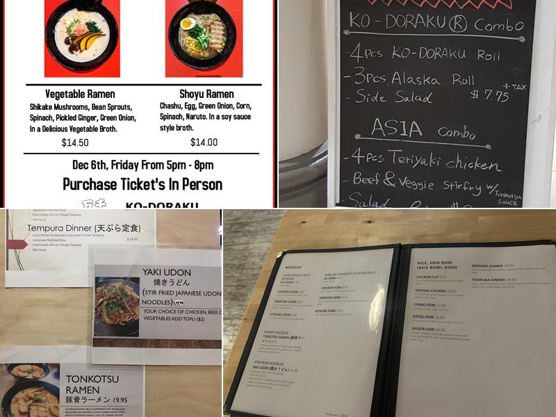 Ko-Doraku Menu