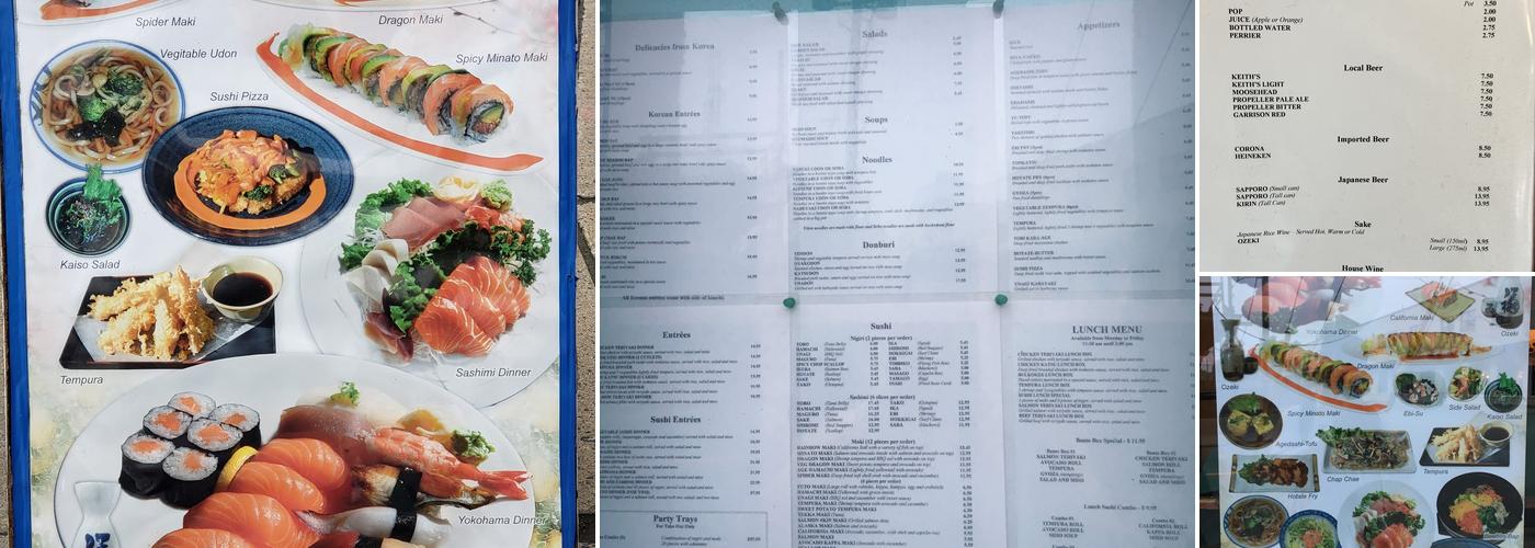 Minato Sushi Japanese Restaurant Menu