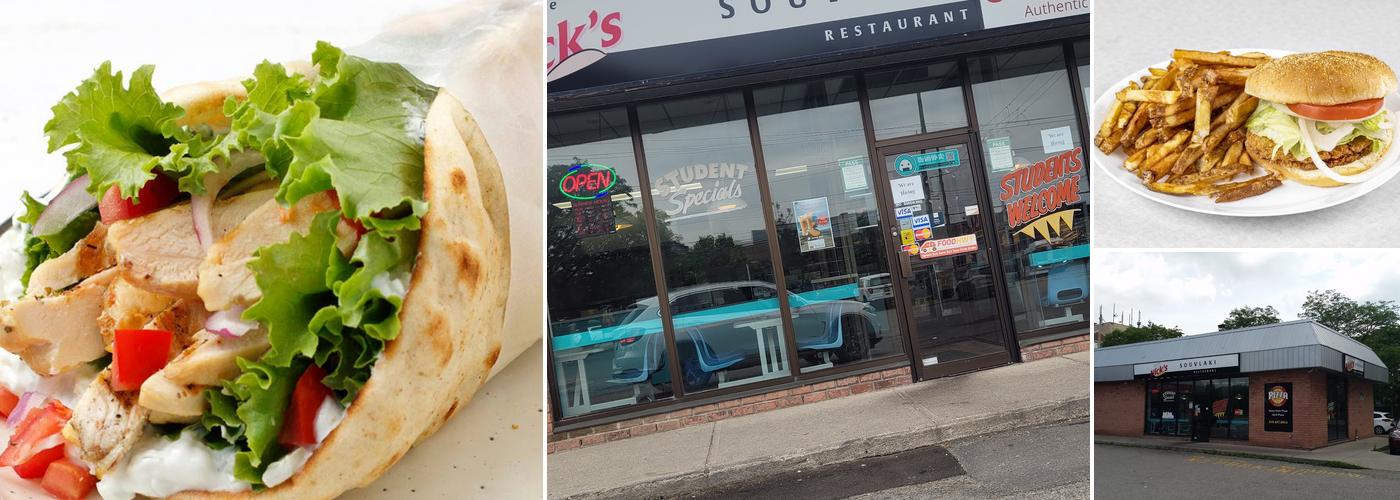 Uncle Nick’s Souvlaki