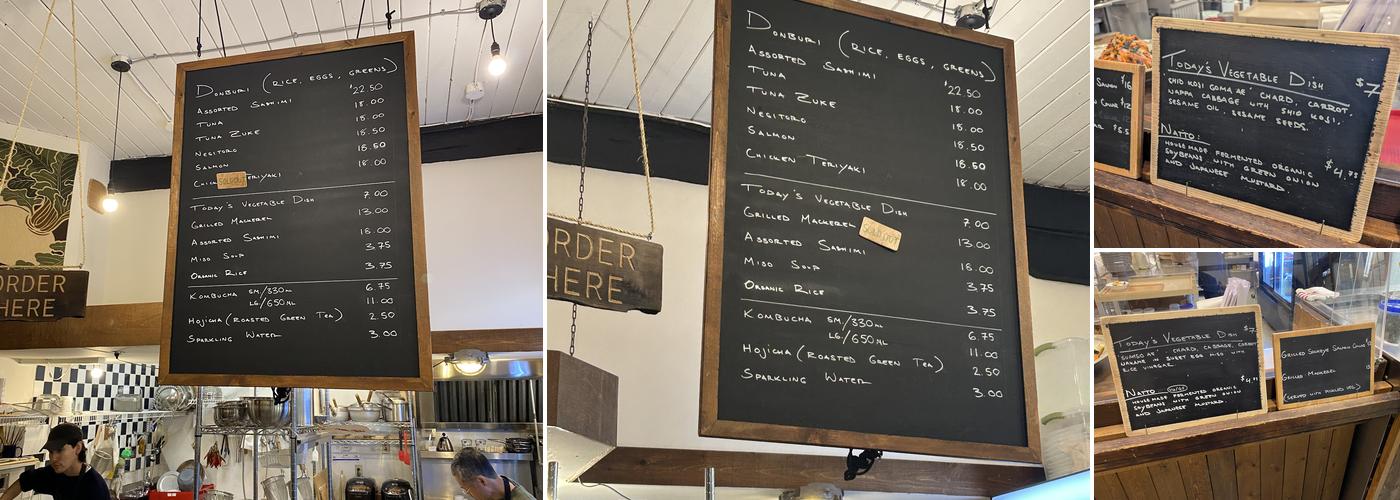 Uchida Eatery Menu
