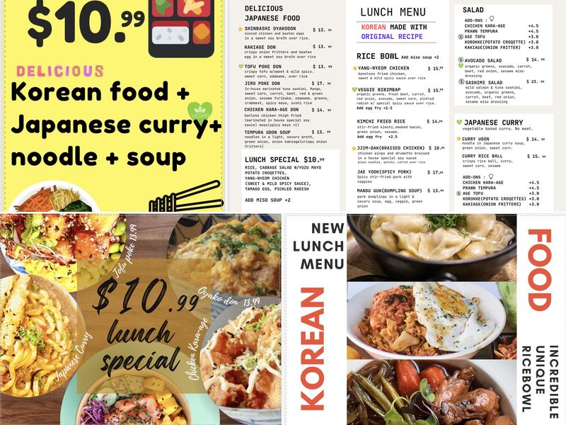 Sushi Jiro in Victoria Menu