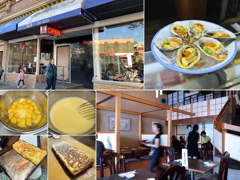 Shizen Japanese Restaurant 1706 Government St, Victoria