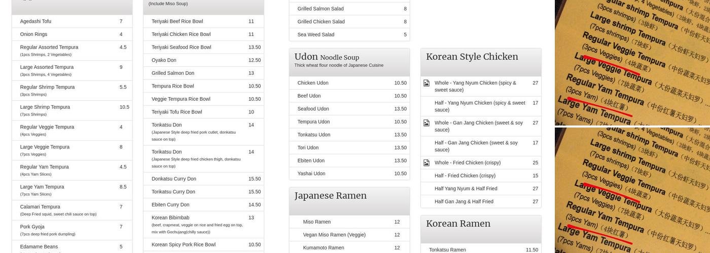 Pronto Menu