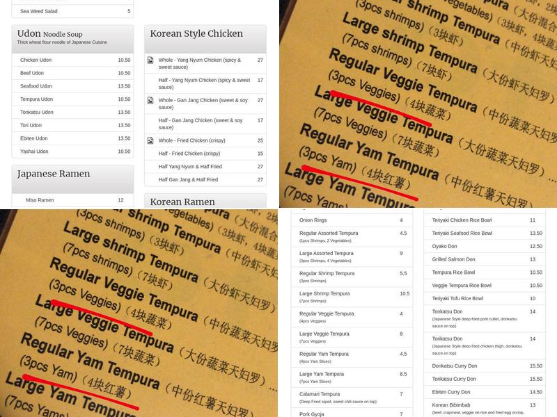 Pronto Menu