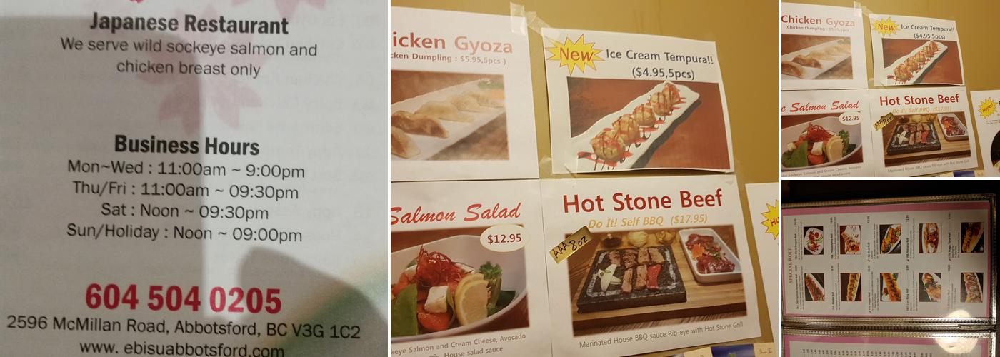 Ebisu Sushi Japanese Restaurant Menu