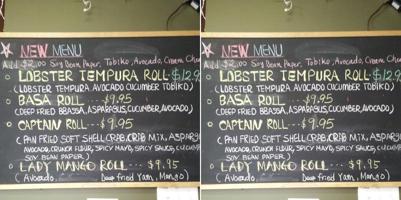 Sehmi Menu