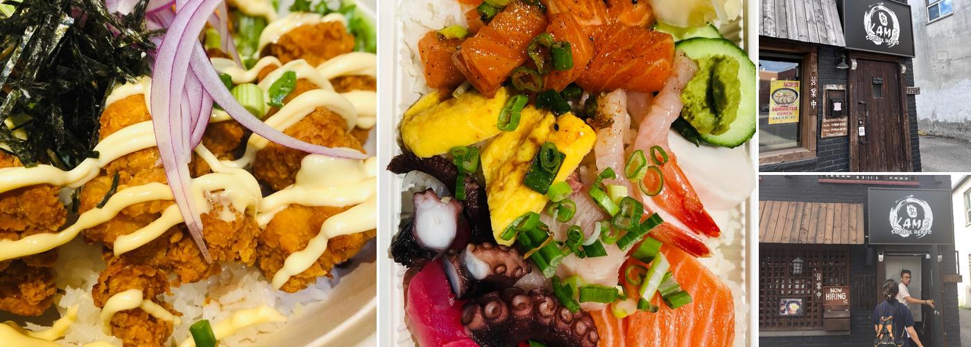 Kame Sushi & Bento