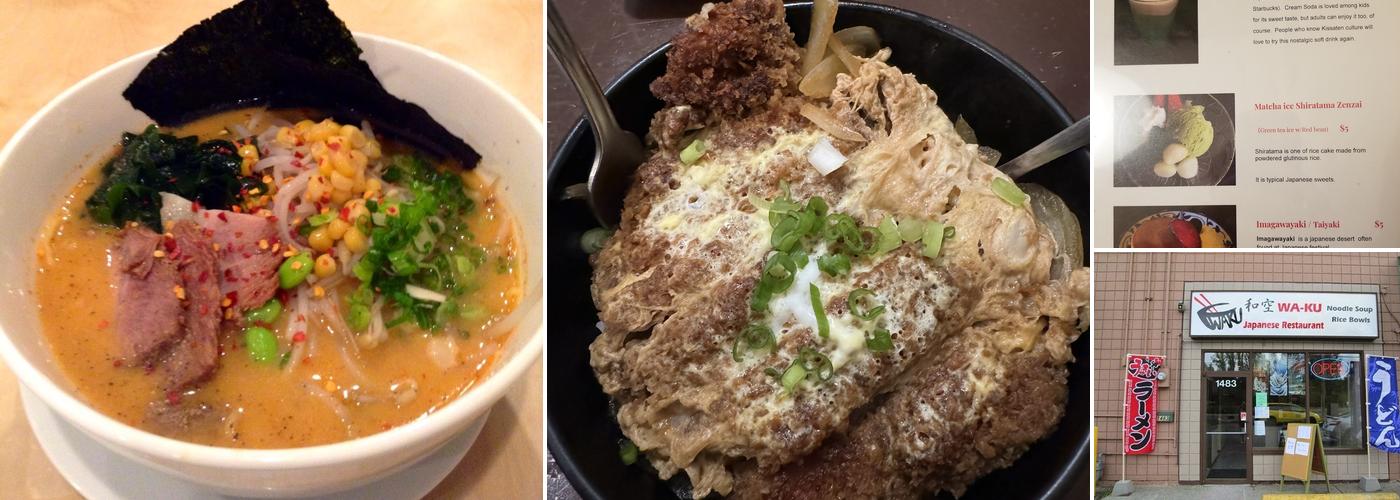 Wa-Ku Japanese Restaurant Menu