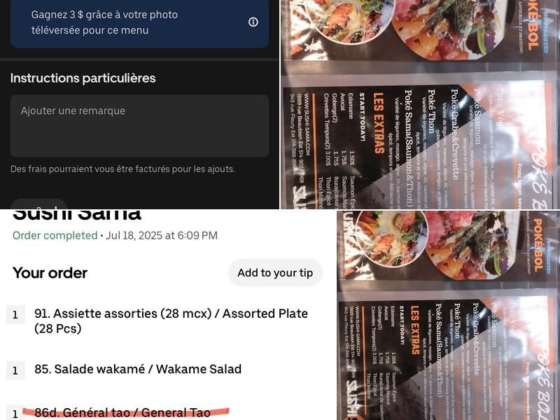Sushi Sama Menu