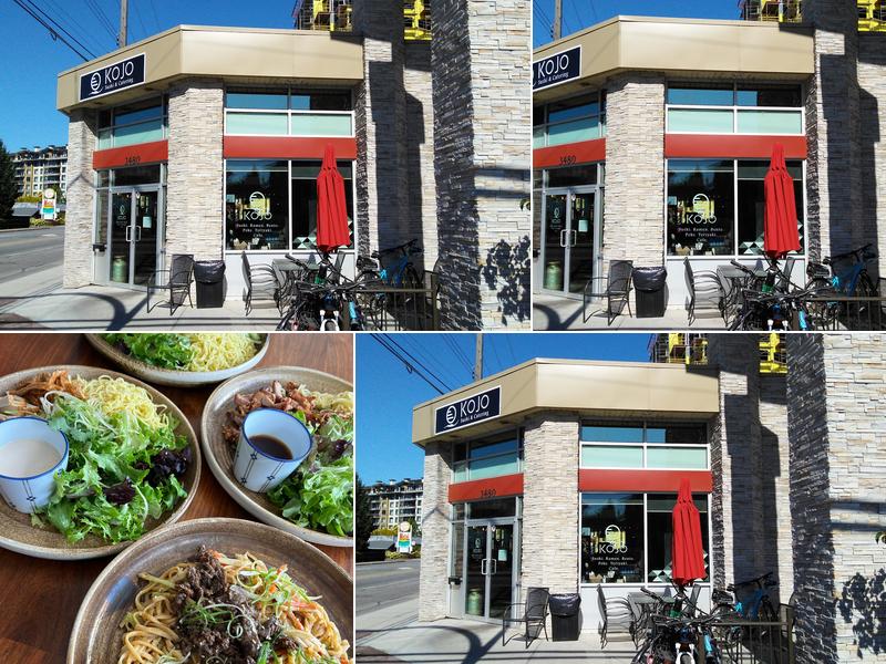 Kojo 3480 Skaha Lake Rd, Penticton