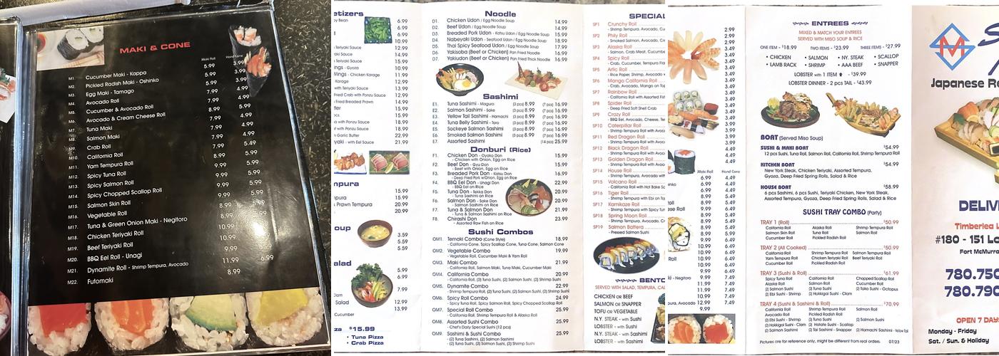 Spring Moon Menu