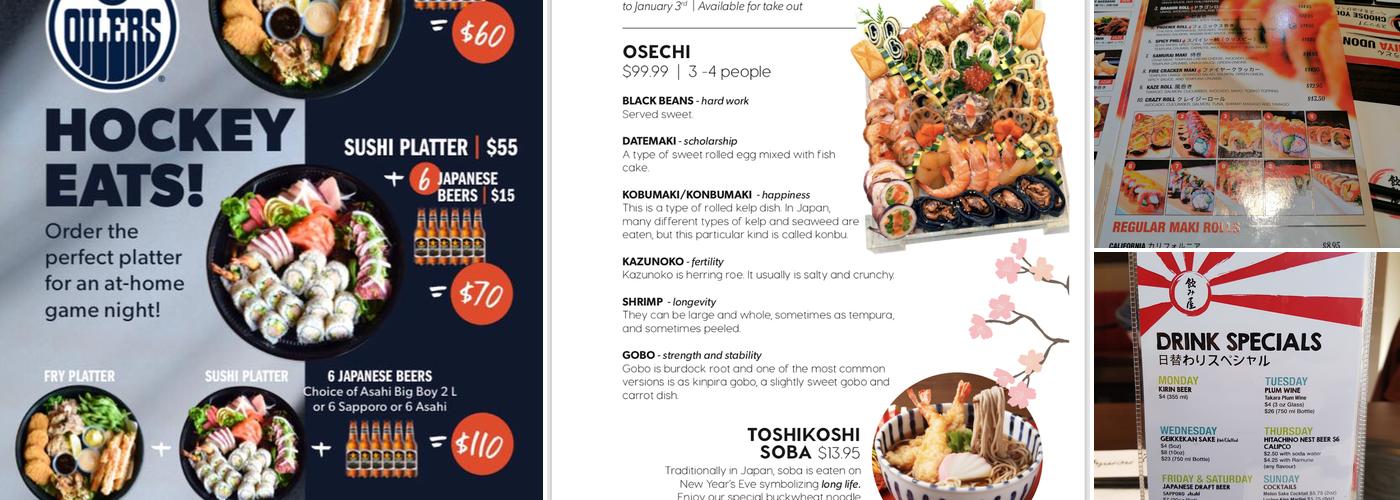 Nomiya Menu