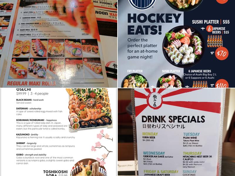 Nomiya Menu