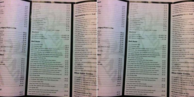 Umaido Menu