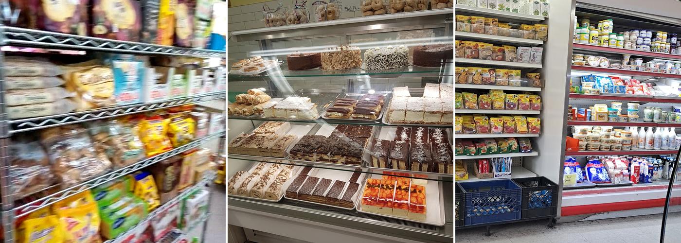 Benna's Bakery & Deli Menu