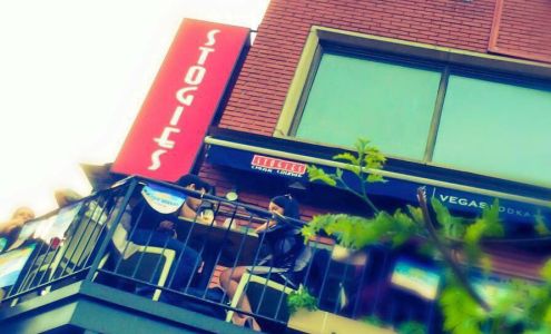 Stogies Cigar Lounge