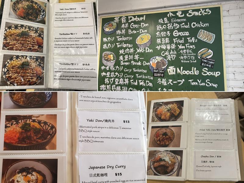 DonDonYa Menu