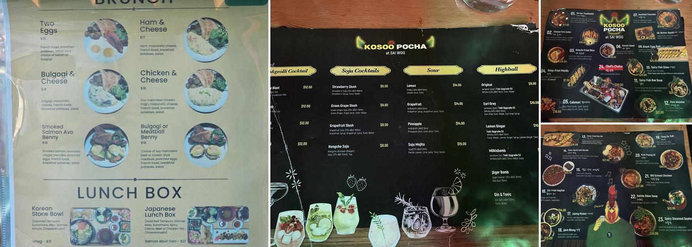 Kosoo Pocha at Sai Woo Menu