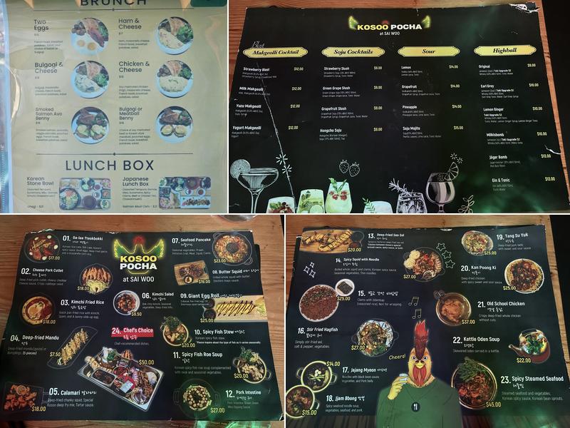 Kosoo Pocha at Sai Woo Menu